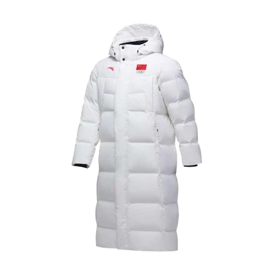 Anta Logo Printed White Hooded Down Jacket Unisex 452210719-1