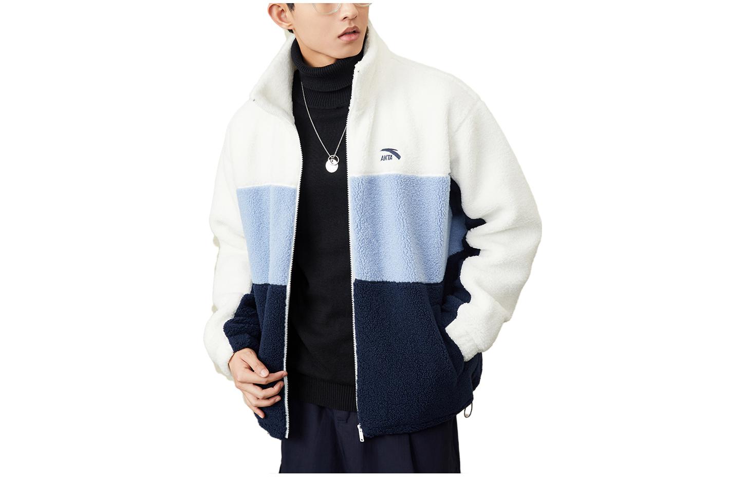 Anta Logo Zip-Up High Collar Jacket Unisex - Beige 152248733-2