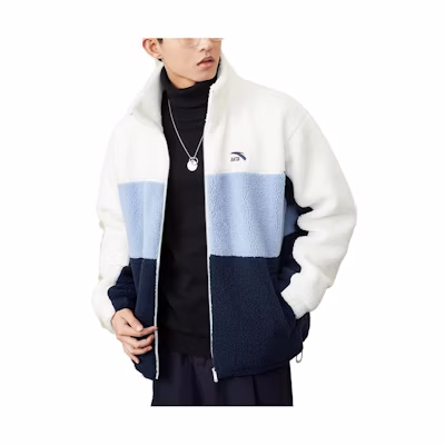 Anta Logo Zip-Up High Collar Jacket Unisex - Beige 152248733-2
