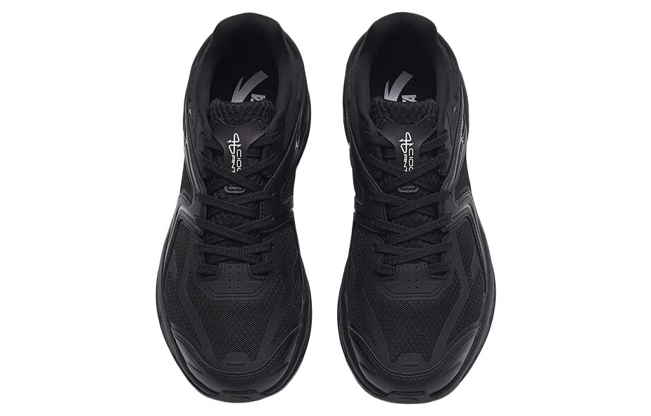 Anta Low-Top 'Black' 圖 2