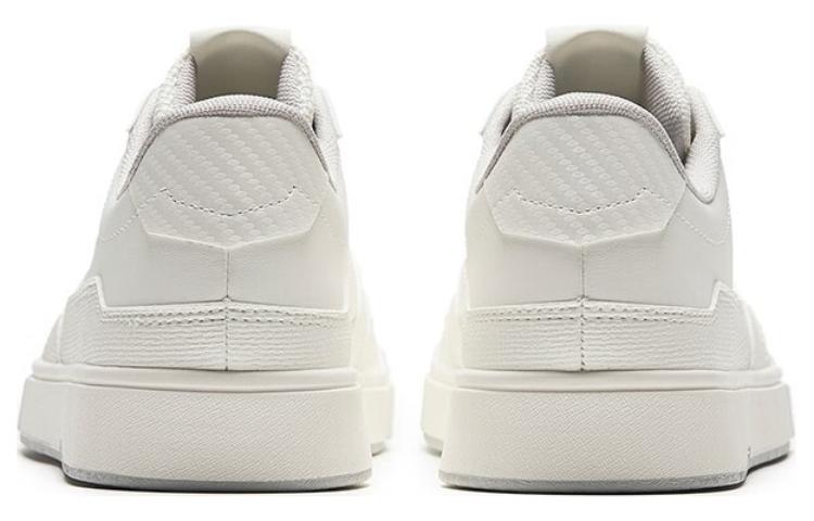 Lookbook Anta Rendah 'Putih Ringan Bernafas' 112338011-1