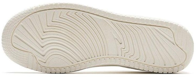 Anta Low-Top 'Elevated Ringan Putih' 912348068-8 Shop Anta Low-Top 'Elevated Ringan Putih' 912348068-8