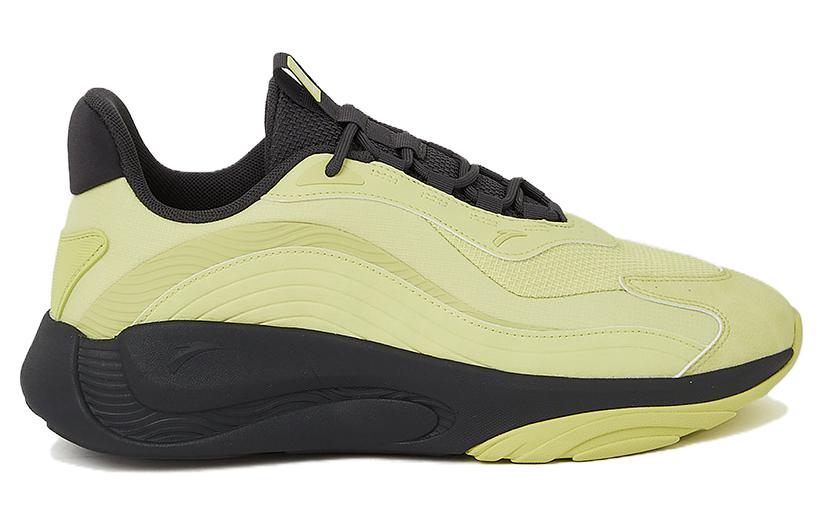 Order Anta Low-Top 'Hijau Abu-Arang' 112318840-4