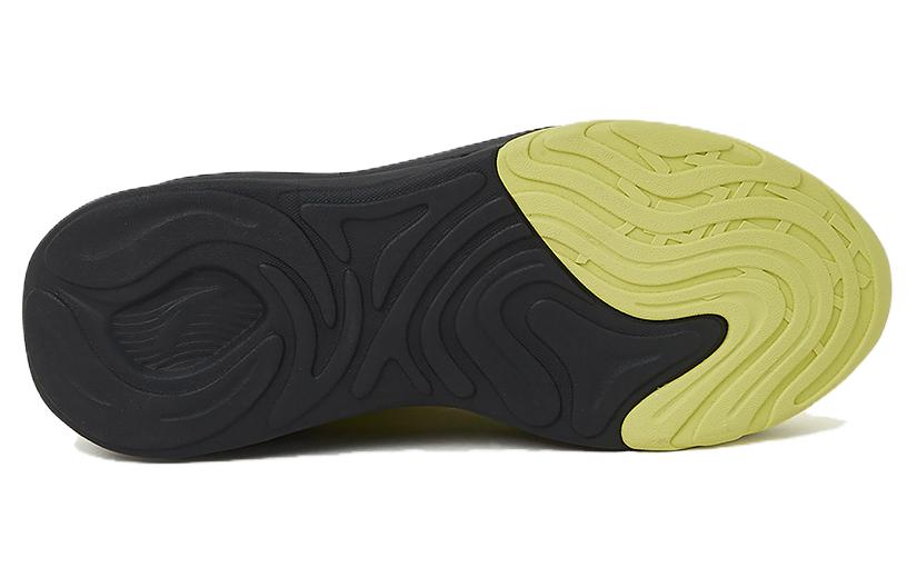 Details for Anta Low-Top 'Hijau Abu-Arang' 112318840-4