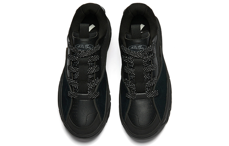 Anta Low-Top 'Heated Black Silver' 圖 4