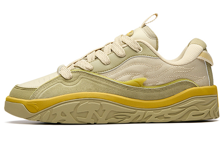 Buy Anta Sepatu Rendah 'Particle Beige' 912238083-4