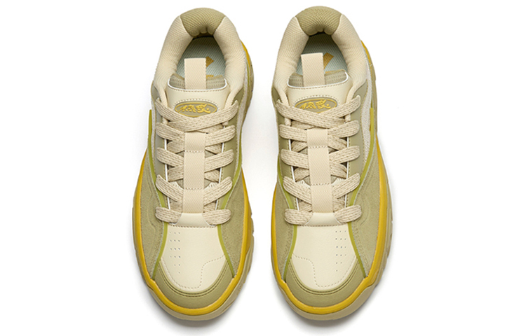 Shop Anta Sepatu Rendah 'Particle Beige' 912238083-4