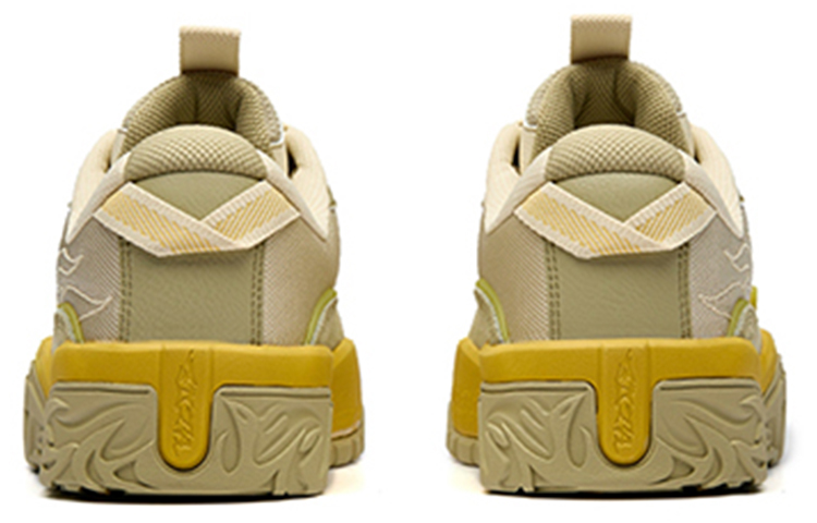 Purchase Anta Sepatu Rendah 'Particle Beige' 912238083-4