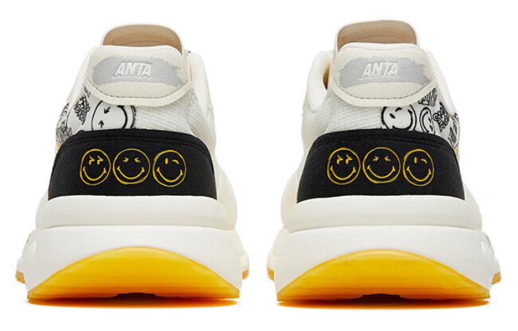 Shop Anta Low-Top 'Blanco Negro Amarillo' 112328871-6