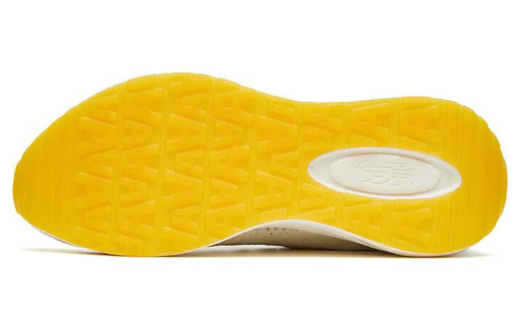 Purchase Anta Low-Top 'Blanco Negro Amarillo' 112328871-6