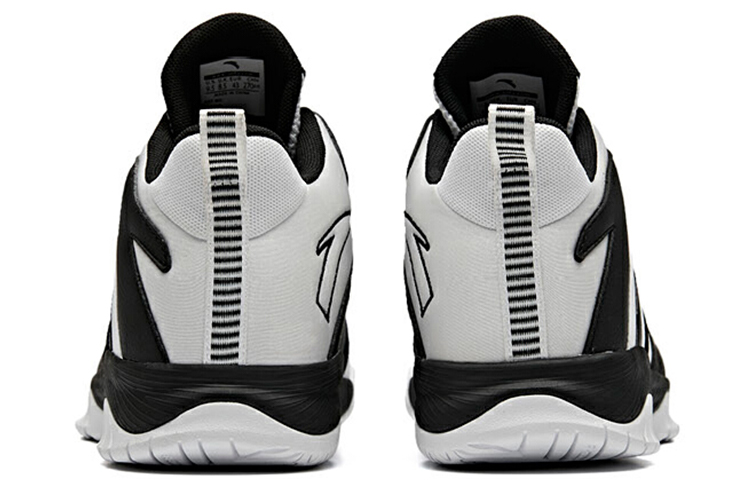 Shop Anta Low-Top Basket ''Nero Bianco'' 11941634S-2