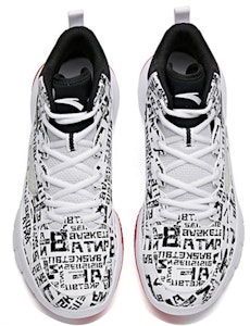 안타 로우탑 농구화 '화이트 블랙' 91731132-14 Shop 안타 로우탑 농구화 '화이트 블랙' 91731132-14