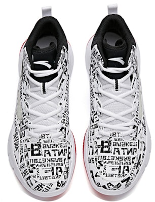 Anta Low-Top Basketball 'White Black' 91731132-14 Shop Anta Low-Top Basketball 'White Black' 91731132-14