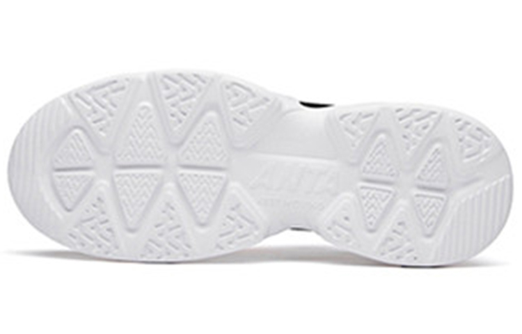 Anta Low-Top Dad Shoe 'Unknown Colorway' 圖 6