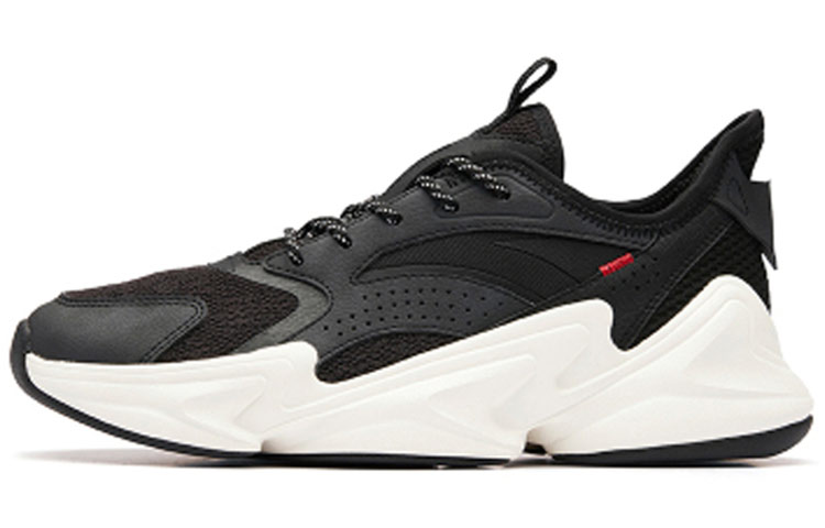 Anta Low-Top Dad Shoes 'Anti-Slip Durable' 11938883-1