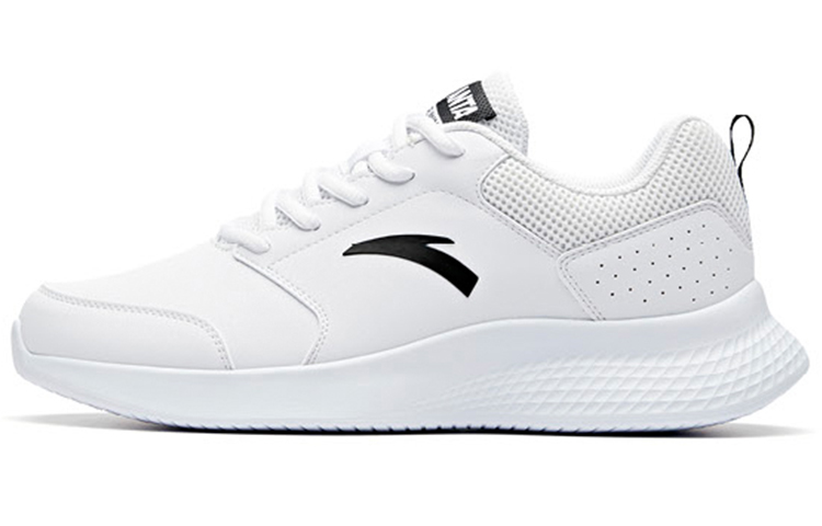 Anta Low-Top Running 'White'