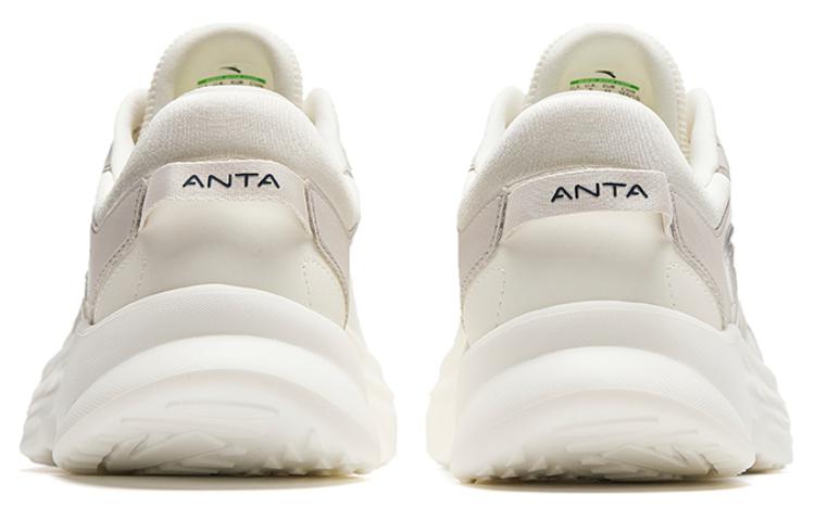 Anta Low-Top Running Shoe 'Beige' 圖 4