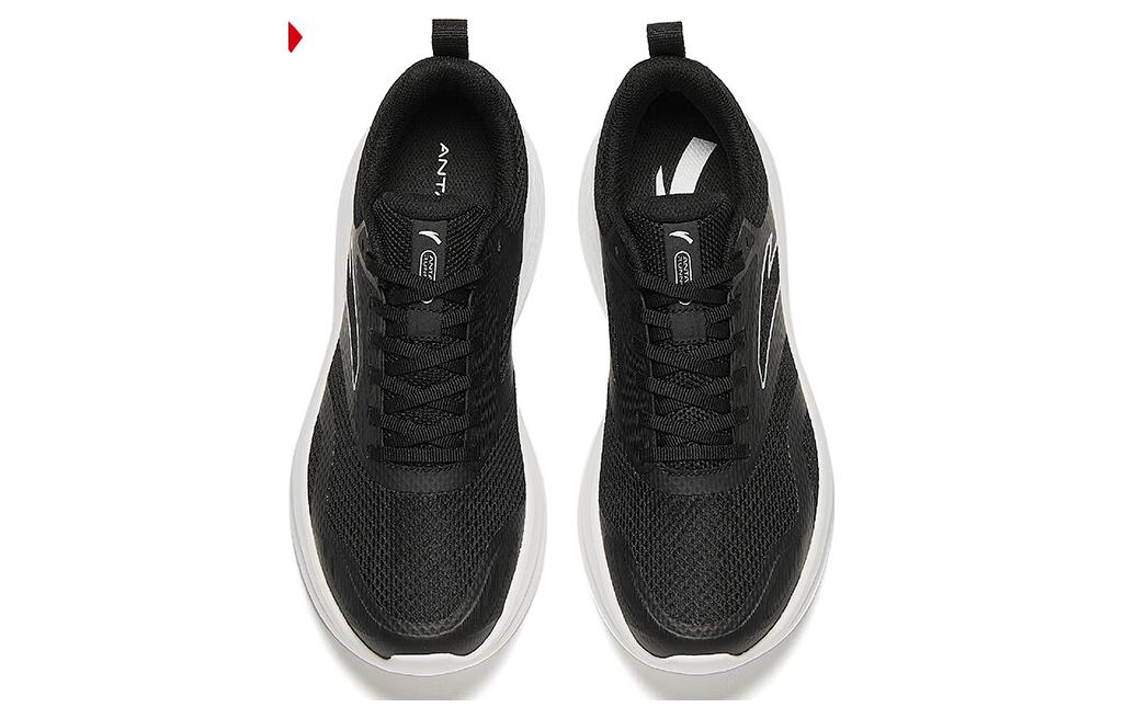 Order Zapatillas Anta Bajas para Correr 'Comodidad Negro y Blanco'. 112415577-4