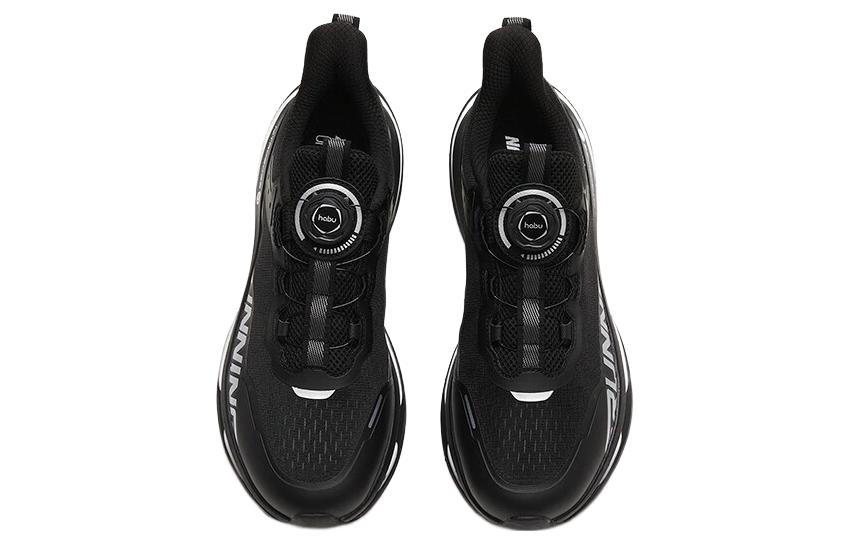 Order Kasut Lari Potongan Rendah Anta 'Hitam Anti-Licin' 112325567S-3