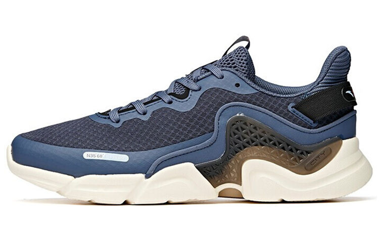 Anta Low-Top Running Shoes 'Urban Trend Blue Brown'
