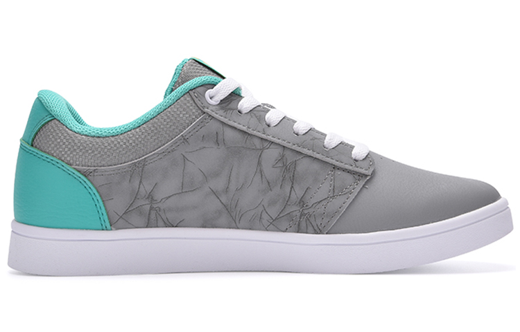 Order Anta Lage Skateboard Sneakers ''Grijs Groen'' 91948004A-5