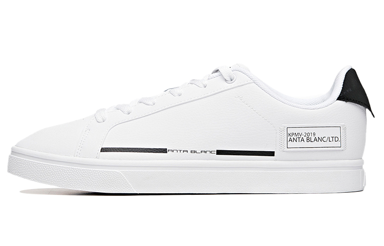Anta Low-Top Skateboard Sneakers 'Versatile White' 11938050-2