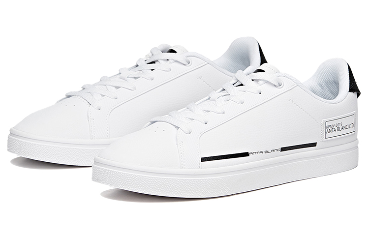 Order Anta Low-Top Skateboard-Sneaker ''Vielseitiges Weiß'' 11938050-2