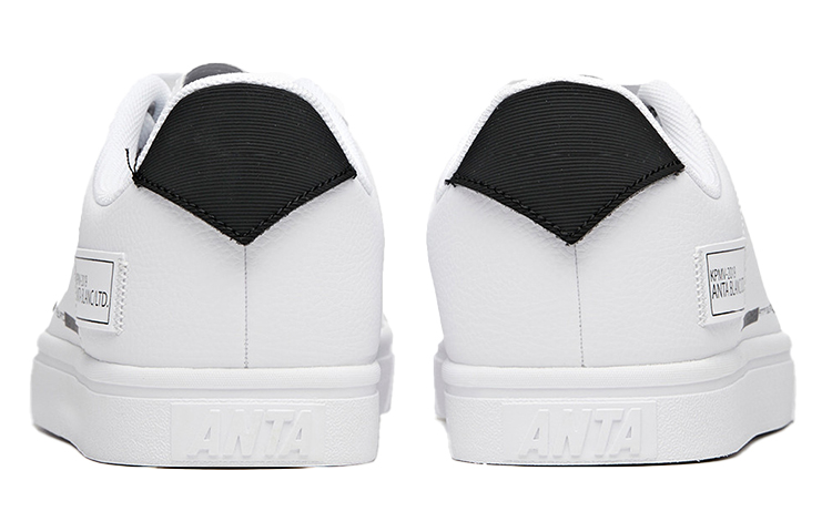 Shop Anta Low-Top Skateboard-Sneaker ''Vielseitiges Weiß'' 11938050-2