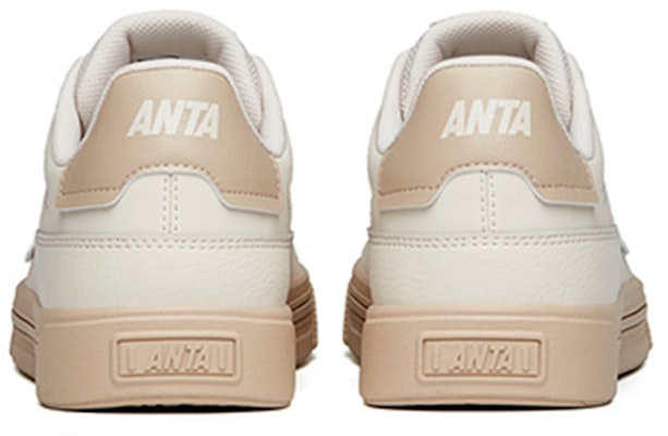 Anta Low-Top Sneaker 'Mud Grey' 112148001R-1 Shop Anta Low-Top Sneaker 'Mud Grey' 112148001R-1
