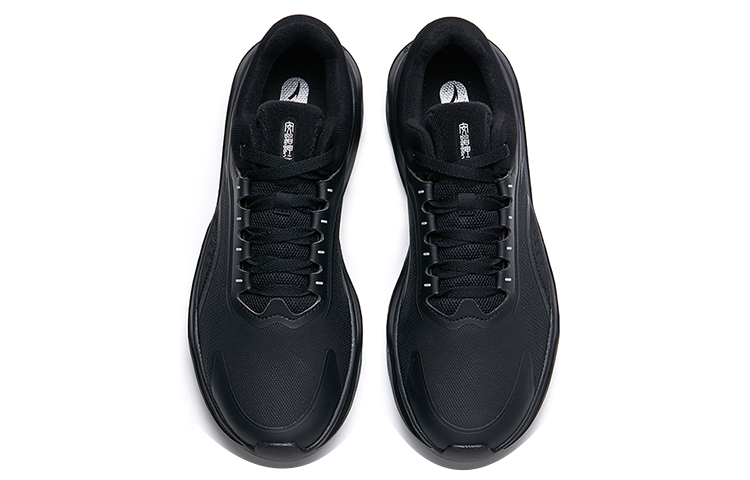 Shop Anta安踏 樸素舒適 減震防滑耐磨 低筒 訓練鞋 男款 黑色