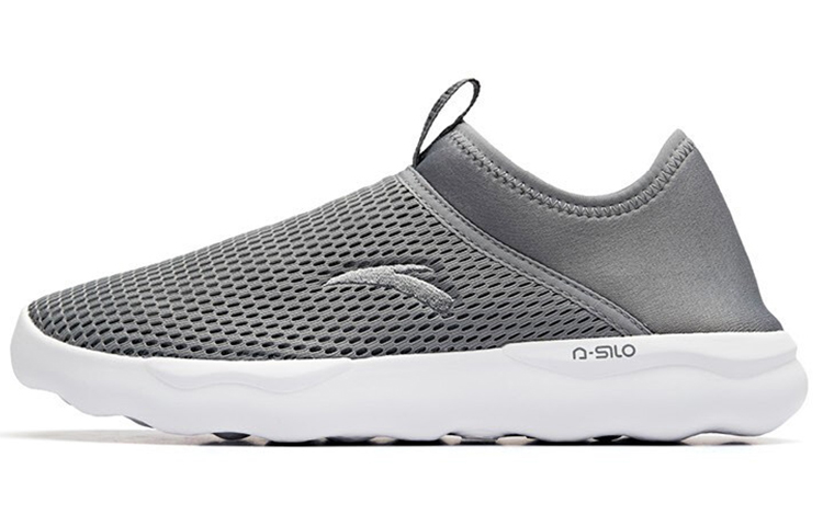 Buy Anta Low-Top Training 'Kelabu Sejuk' 91928605-3