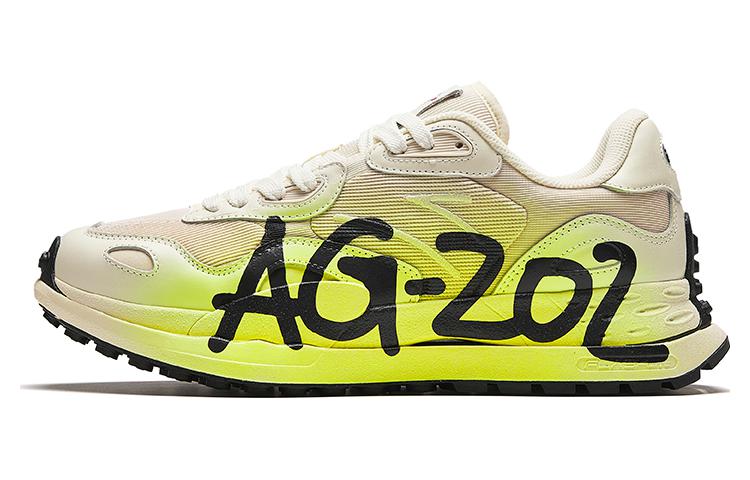 Anta Running Series Sneakers 'Beige White Green'