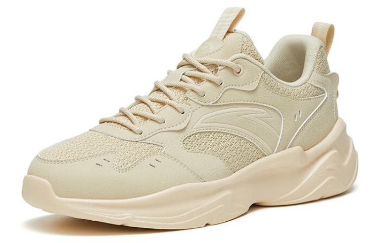 Order Anta Rendah 'Beige Khaki' 912328815-2