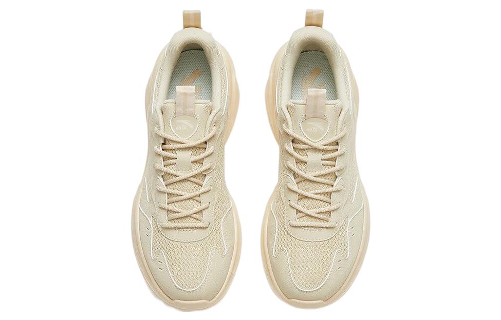 Lookbook Anta Rendah 'Beige Khaki' 912328815-2