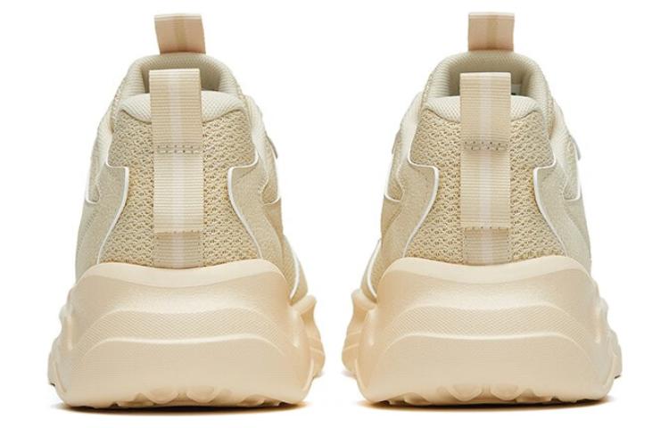 Shop Anta Rendah 'Beige Khaki' 912328815-2