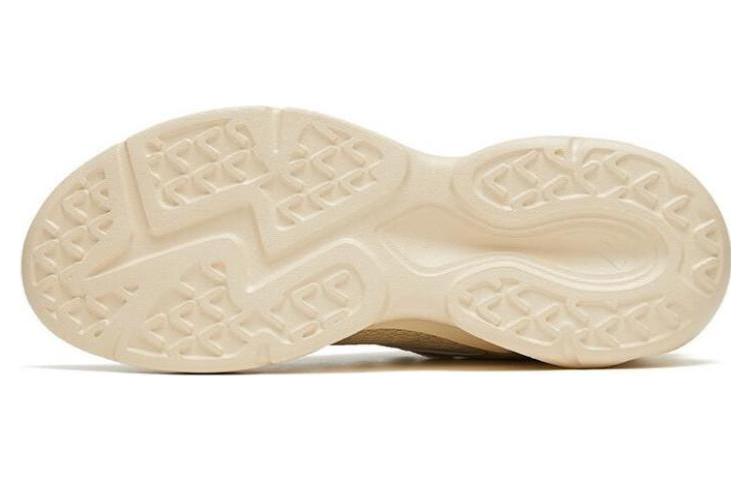 Purchase Anta Rendah 'Beige Khaki' 912328815-2