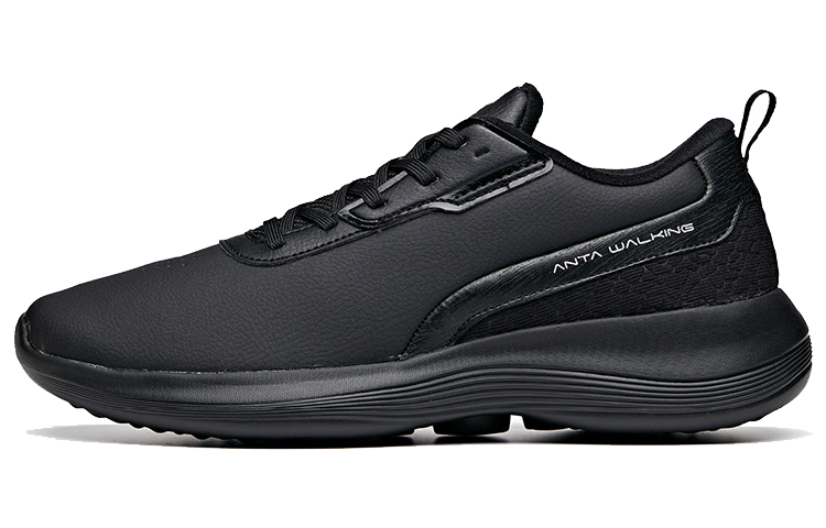 Buy Anta Low 'Negro' 11947715-1