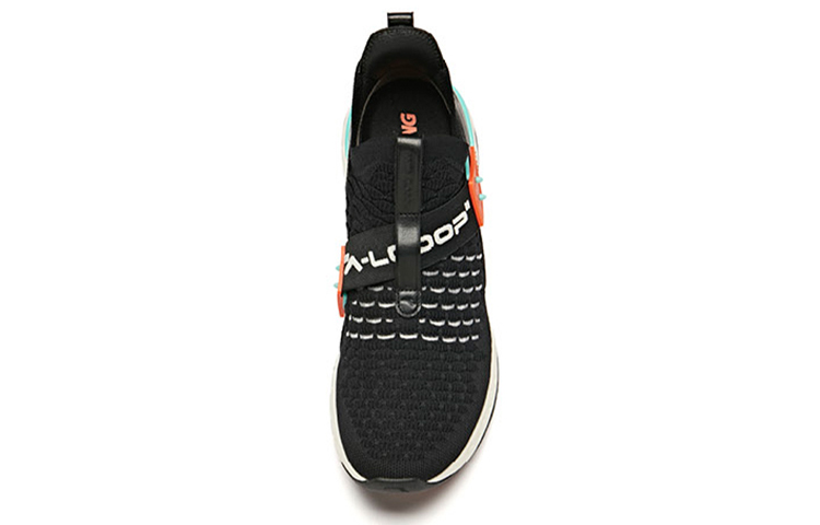 Shop Anta Low ''Zwart Oranje Wormhole Tech'' 11925589-6