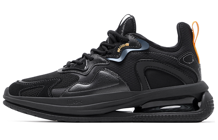 Buy Anta Rendah 'Kulit Sintetik Hitam' 112138812-3