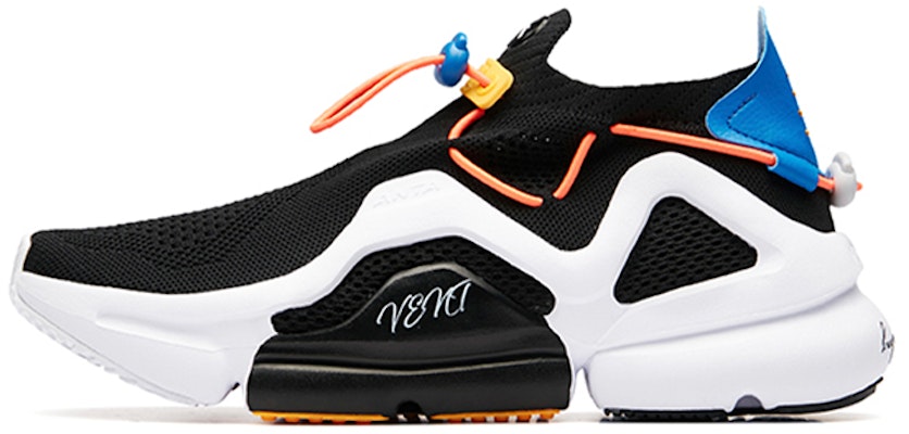 안타 로우 '블랙 화이트' (Anta Low '블랙 화이트') 91928811-1 Buy 안타 로우 '블랙 화이트' (Anta Low '블랙 화이트') 91928811-1