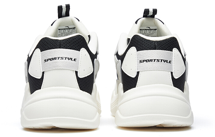 Shop Anta Low 'Hitam Putih Abu' 112038824-1