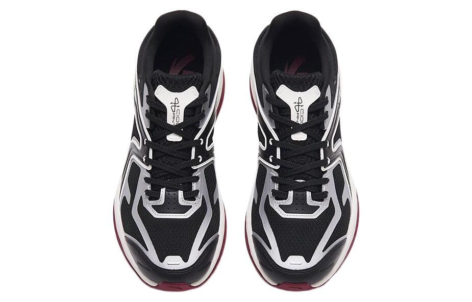 Order Anta Low 'Negro Blanco Plata' 112338881-5