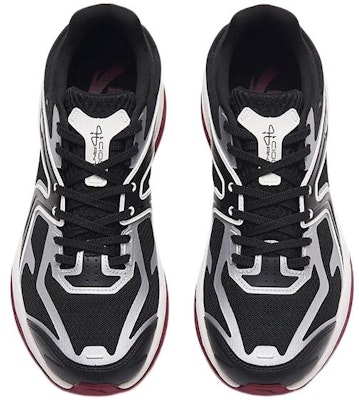 Anta Low 'Negro Blanco Plata' 112338881-5 Order Anta Low 'Negro Blanco Plata' 112338881-5