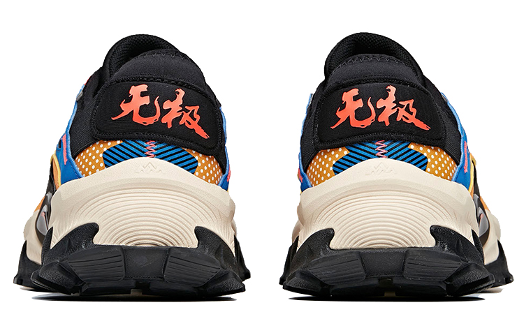 Anta Hiking Shoes 'Black Yellow Blue' 圖 4