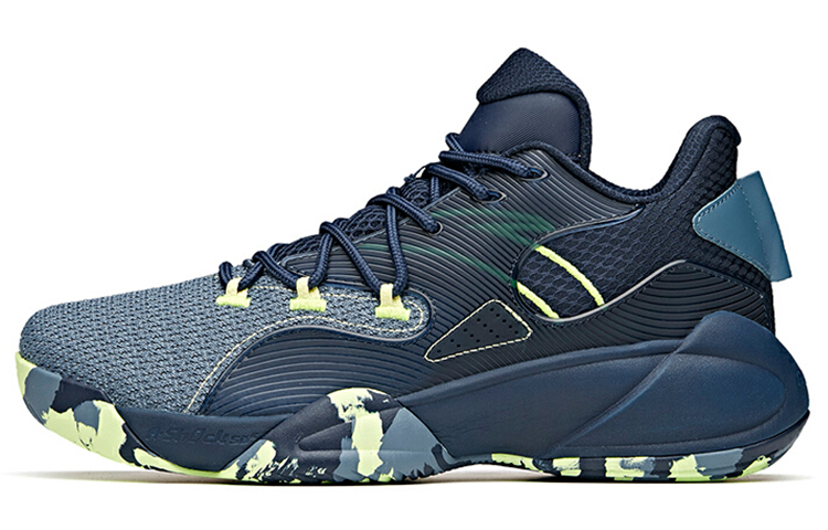 Anta Low 'Coastal Blue'