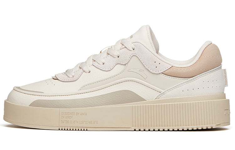 Buy 안타 로우 '그레이 가죽' (Anta Low 'Geurei Gajuk') 912148031-3