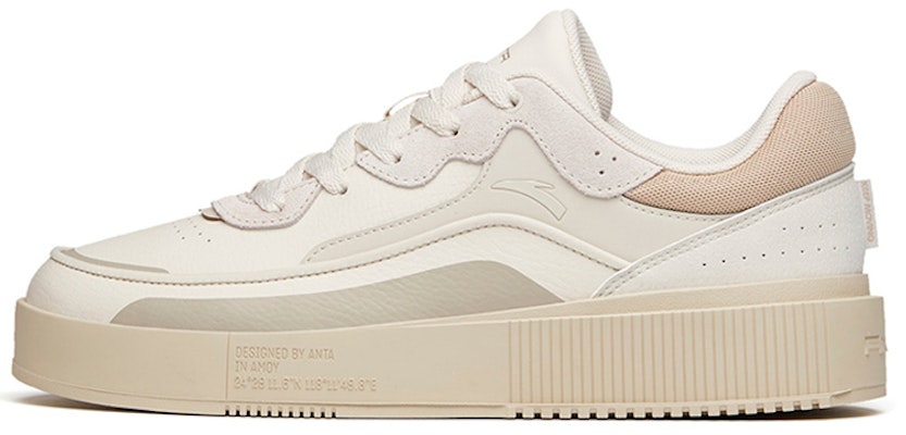 안타 로우 '그레이 가죽' (Anta Low 'Geurei Gajuk') 912148031-3 Buy 안타 로우 '그레이 가죽' (Anta Low 'Geurei Gajuk') 912148031-3