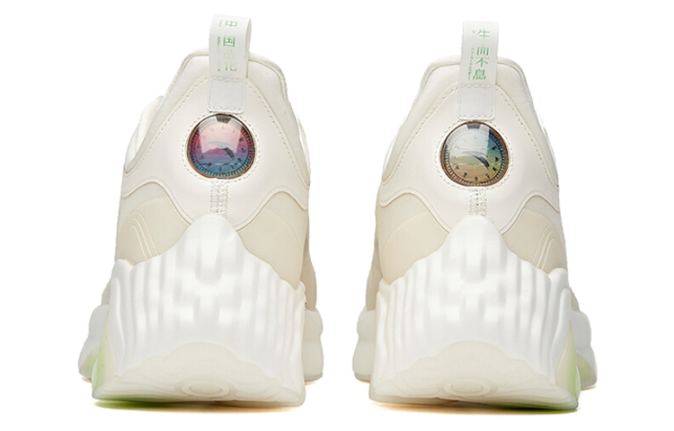 Shop 안타 로우 '아이보리 화이트' (Anta Low 'Ivory White') 112035518A-3