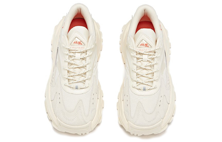 Shop Anta Low 'Beige Claro' 912018842-6