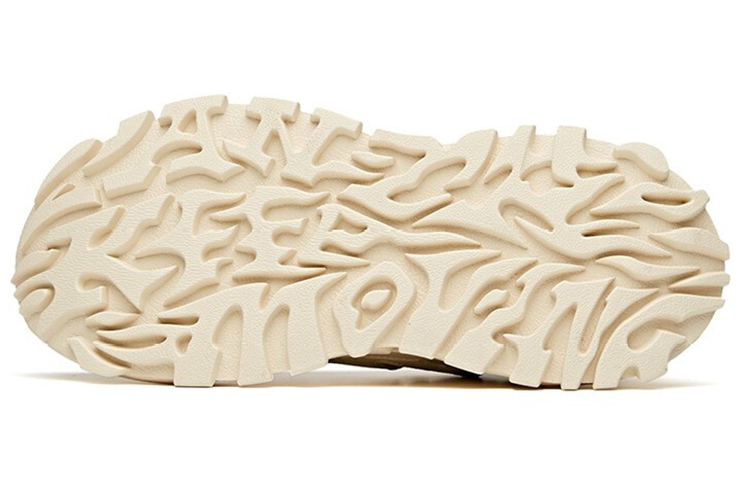 Anta Dad Shoes 'Light Beige' 圖 6